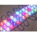 LED Module 2.88W 12V DC RGB+White